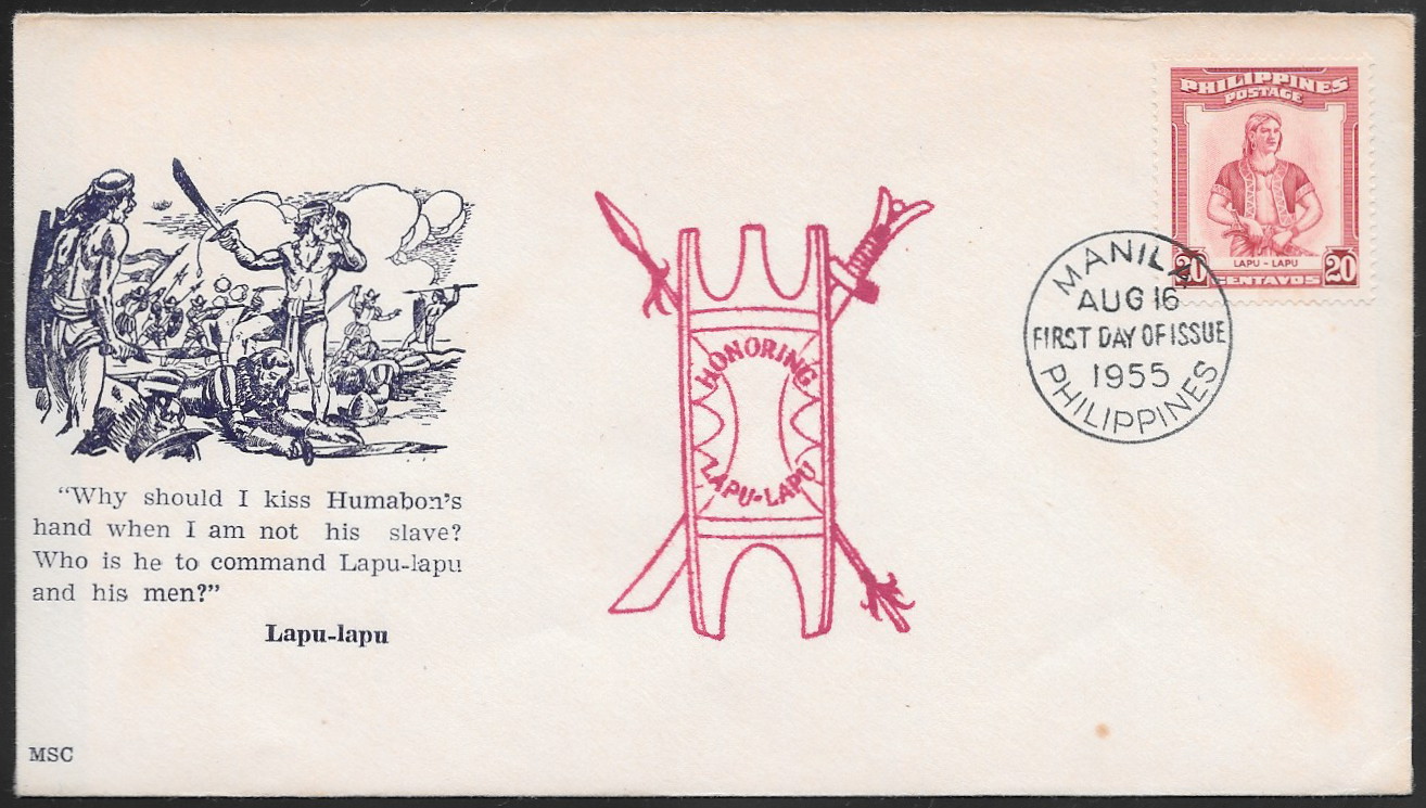 Philippines 1955 First Day Cover 